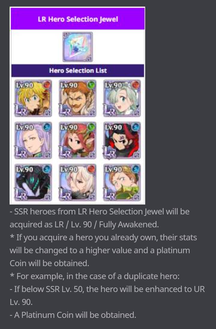 LR Hero Selection Jewel - The Seven Deadly Sins: Grand Cross