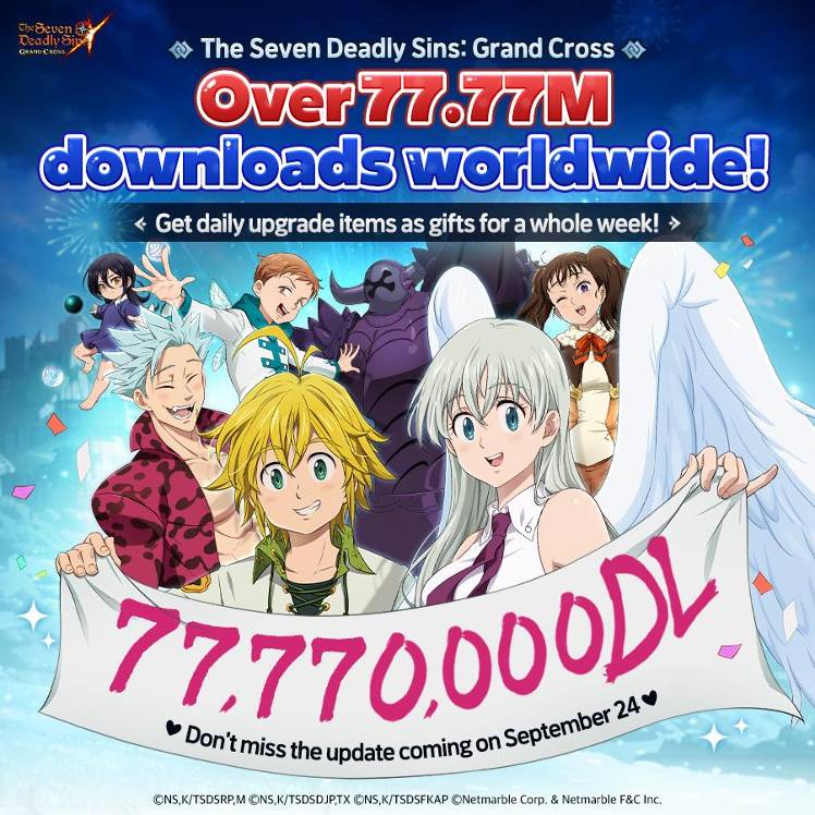 Event] 77.77M DL Eve Celebration!💫 Special Gift Event - The