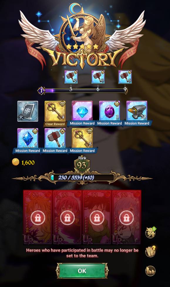 Vs Brunhild 5* - The Seven Deadly Sins: Grand Cross