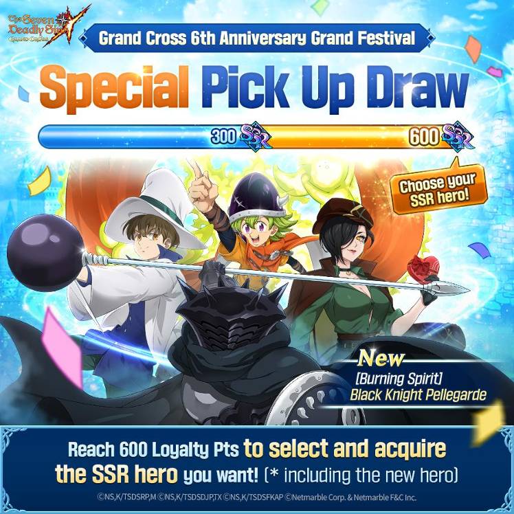 Update] 6/4 Maintenance & Event Notice (Updated 6/5 12:12 AM PDT