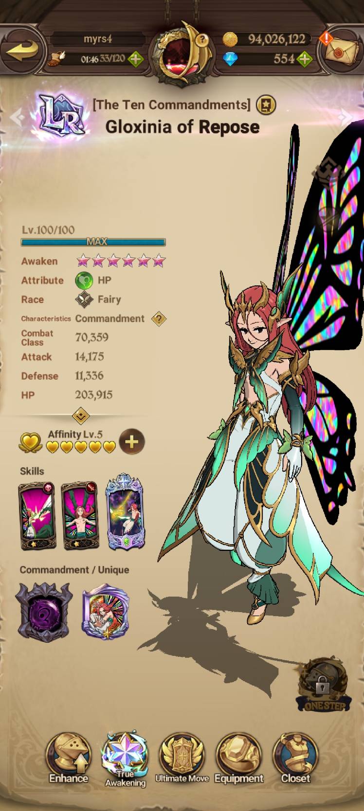 LR Gloxinia - The Seven Deadly Sins: Grand Cross