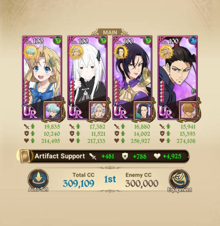 c4fbd464ec254dff83d1bee41ac7f7