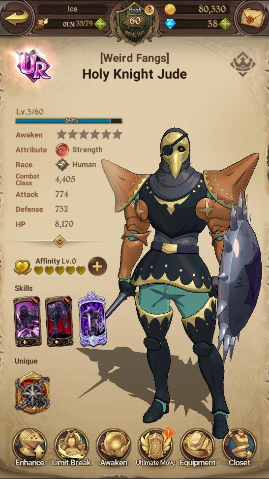 UR Holy Knight Jude The Seven Deadly Sins Grand Cross