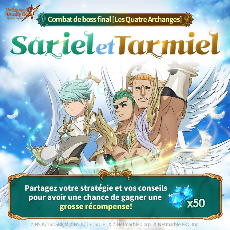 [Événement] Stratégies pour le combat de boss final Sariel et Tarmiel ...