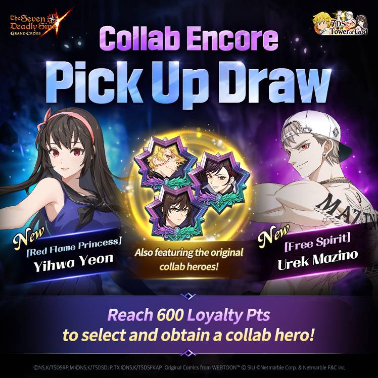 Draw] New Hero Draw Notice - 【Free Spirit】 Urek Mazino