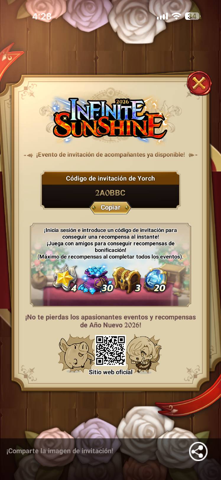 ぐらんページ☆ 2A0BBC - The Seven Deadly Sins: Grand Cross