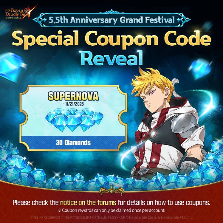 Seven Deadly Sins Grand Cross Coupon Codes [Event] Grand Cross 5.5th Anniversary Special Coupon Code Reveal! - The