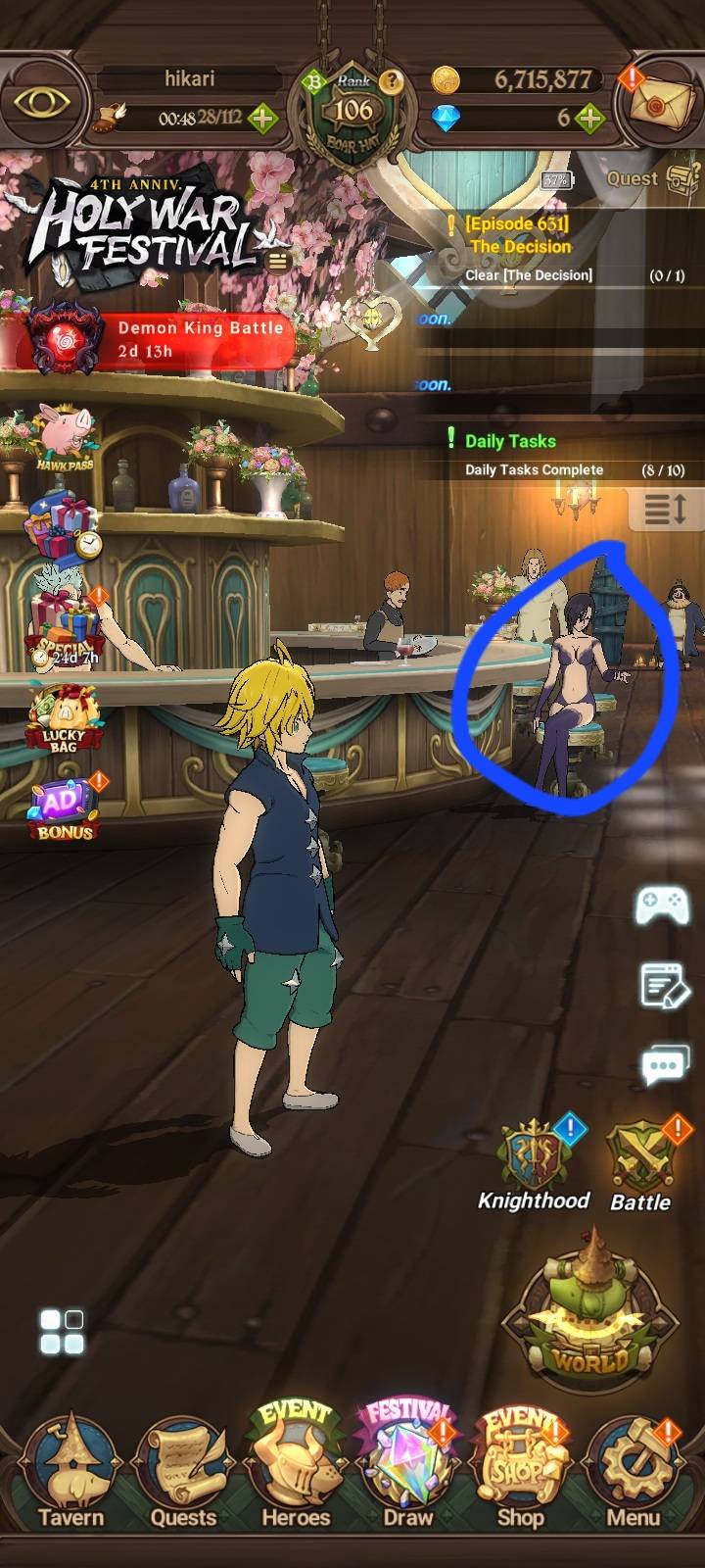 Merlin animation stucked - The Seven Deadly Sins: Grand Cross