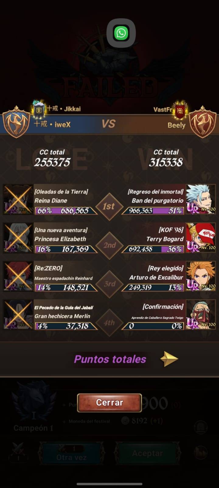 usuario-beely-guild-vastfr-ocupa-hack-en-pvp-the-seven-deadly-sins