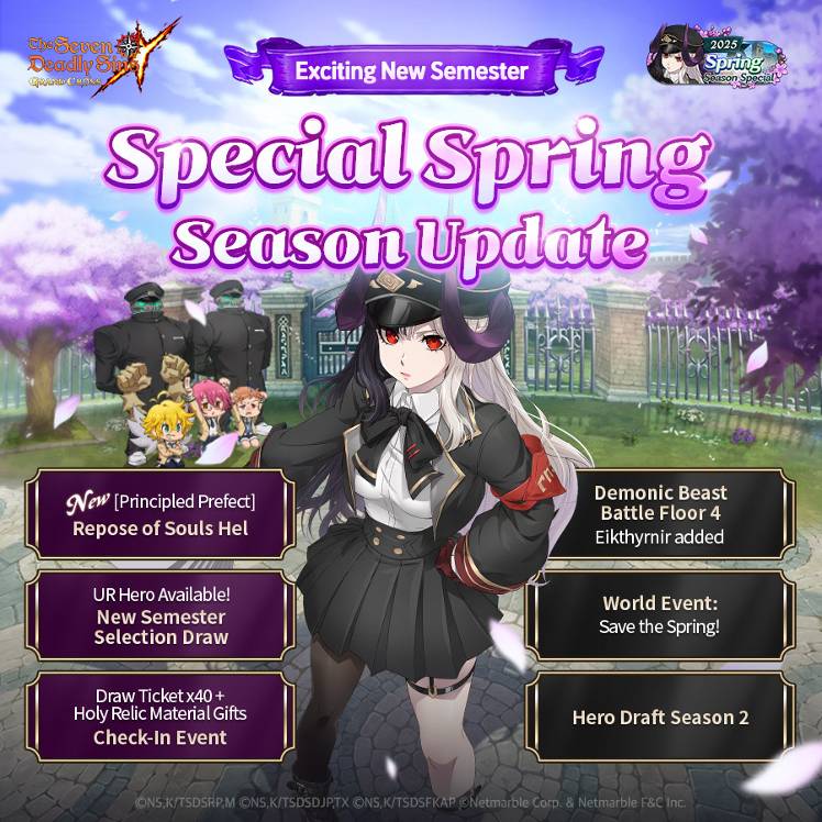 Update] 3/26 Maintenance & Event Notice - The Seven Deadly Sins