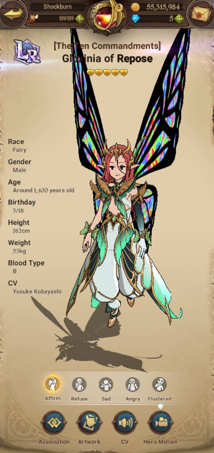 New LR Gloxinia - The Seven Deadly Sins: Grand Cross