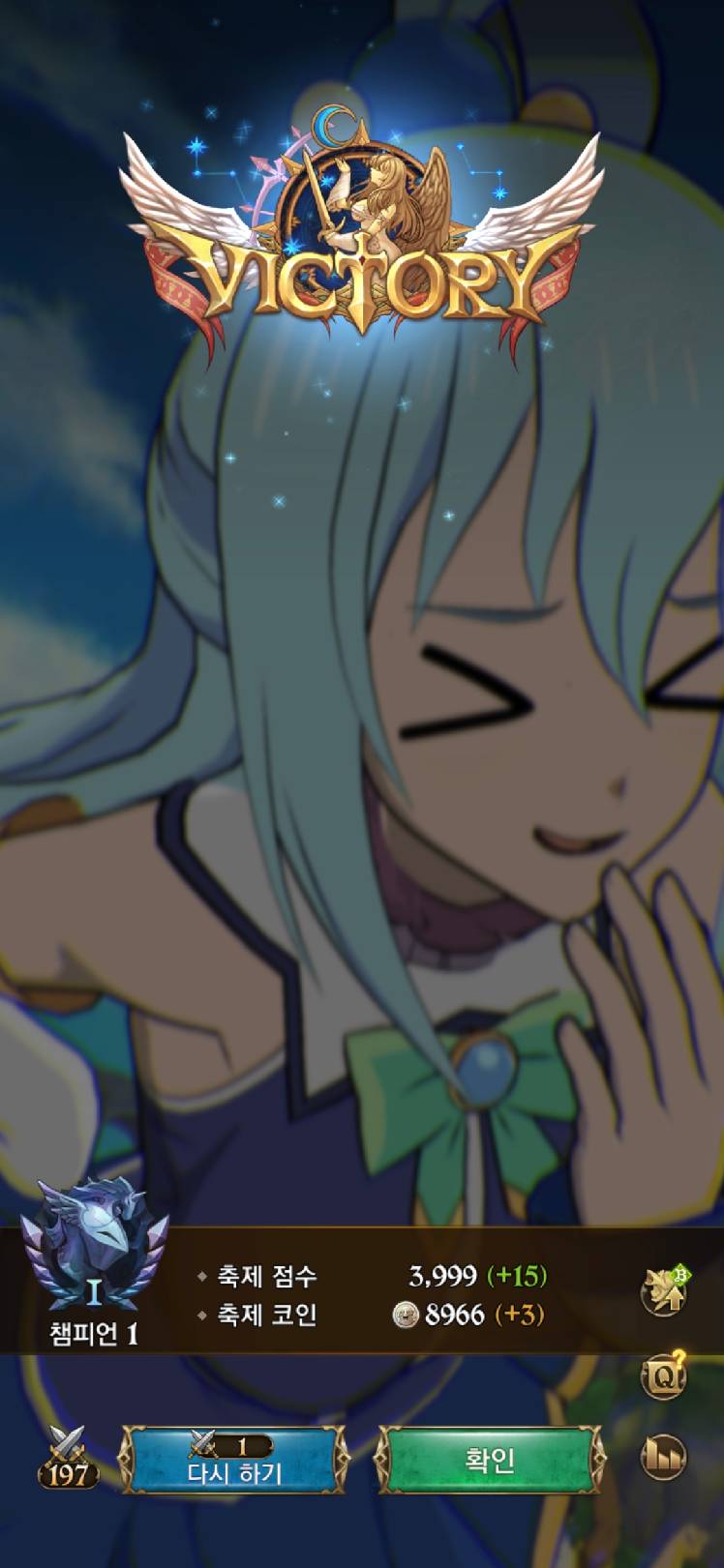 잠만... 이거 아니잖아? 응? - 일곱 개의 대죄: GRAND CROSS