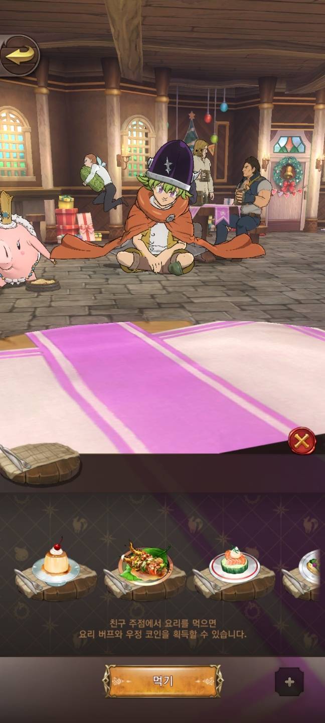 날으는 퍼시 벌 - 일곱 개의 대죄: GRAND CROSS