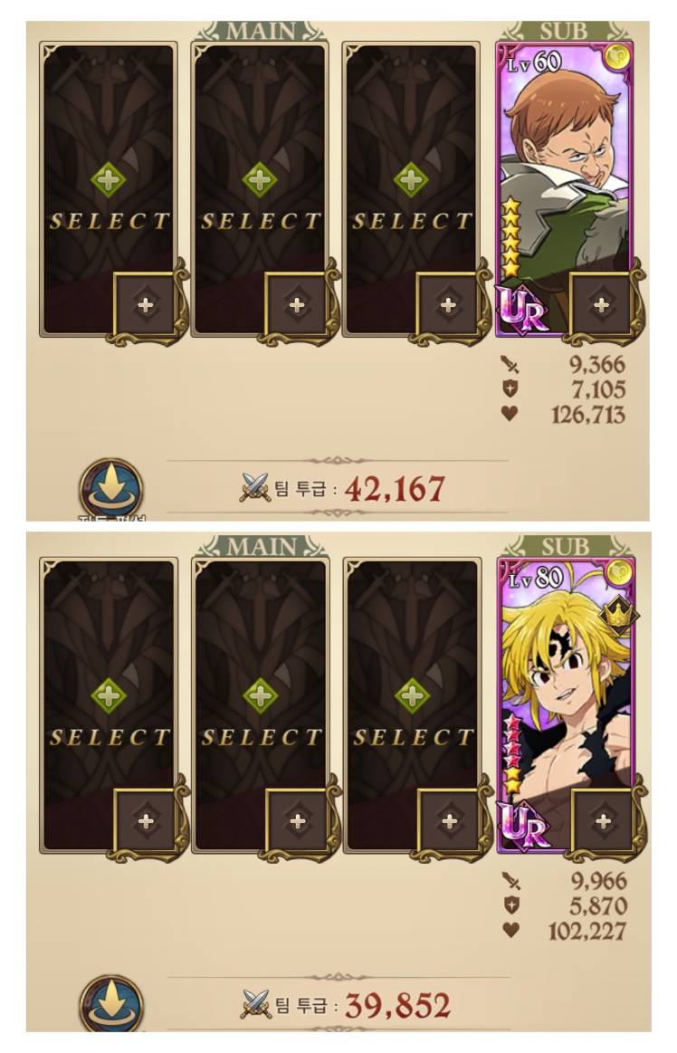 Practical Magic Movie Edits | Sandra Bullock \u0026 Nicole Kidman | TikTok, image size:748x1163