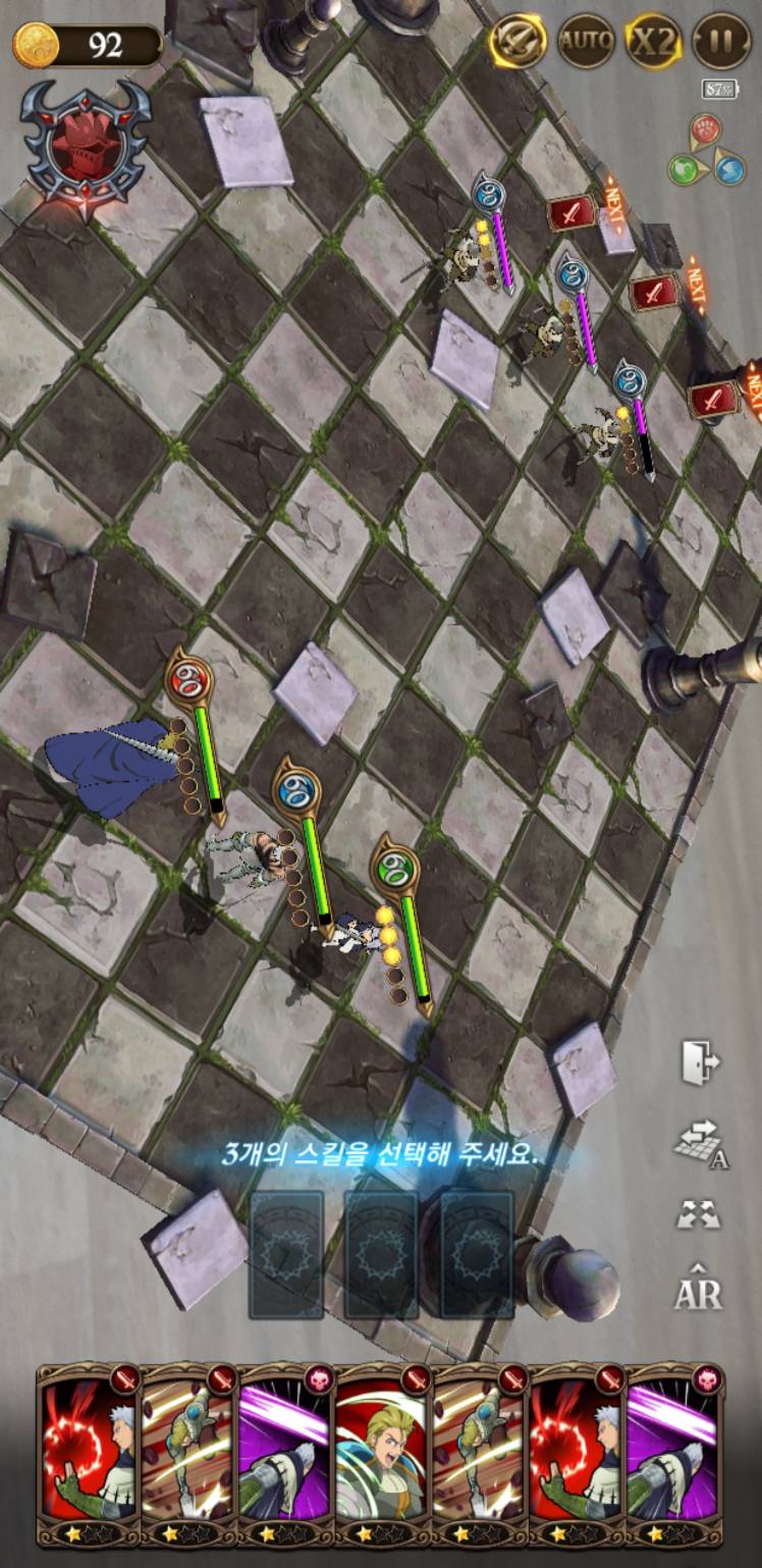 당신을 설레게 할 레전드 공략 - 일곱 개의 대죄: GRAND CROSS