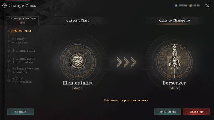 Class Change: Season 9 Details - RAVEN2