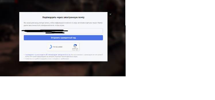 wtf captcha vs normal ppl? - RAVEN2