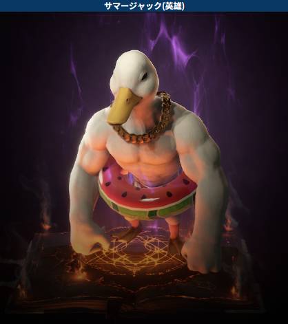 7月9日(水) アップデート詳細のご案内 - レイヴン2 (RAVEN2)