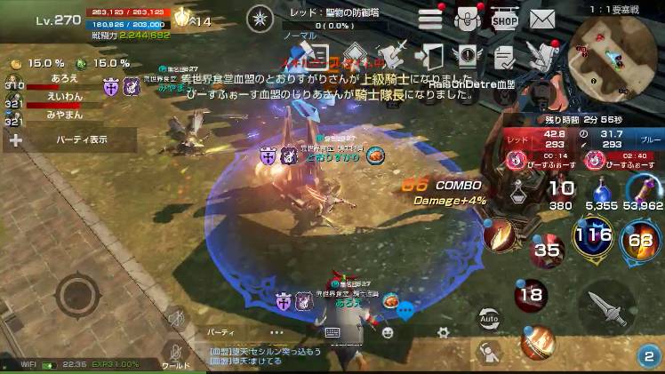 ディフェンスゾーンのユニークな使い道考察 リネージュ2 レボリューション 公式コミュニティ