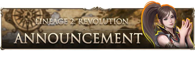 holy-artifact-defense-season-1-information-lineage2-forum-netmarble