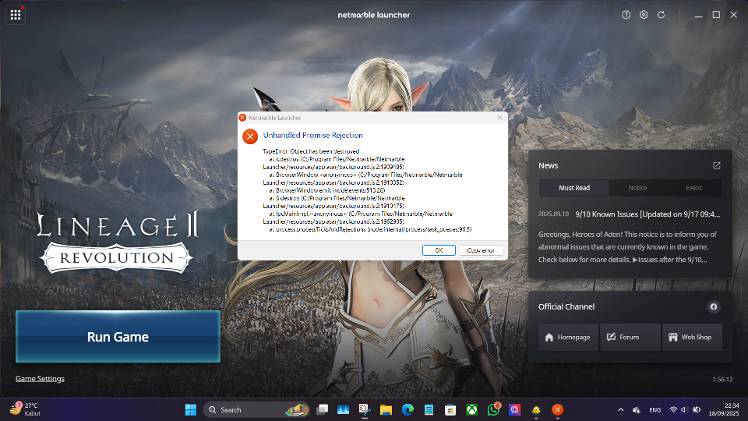 Netmarble Launcher PC - Error Report - Lineage2 Forum - Netmarble Forums