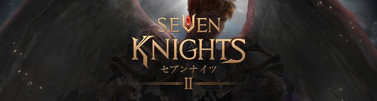 新キャラ紹介 深淵のオロチ 神楽 セブンナイツ2公式コミュニティ