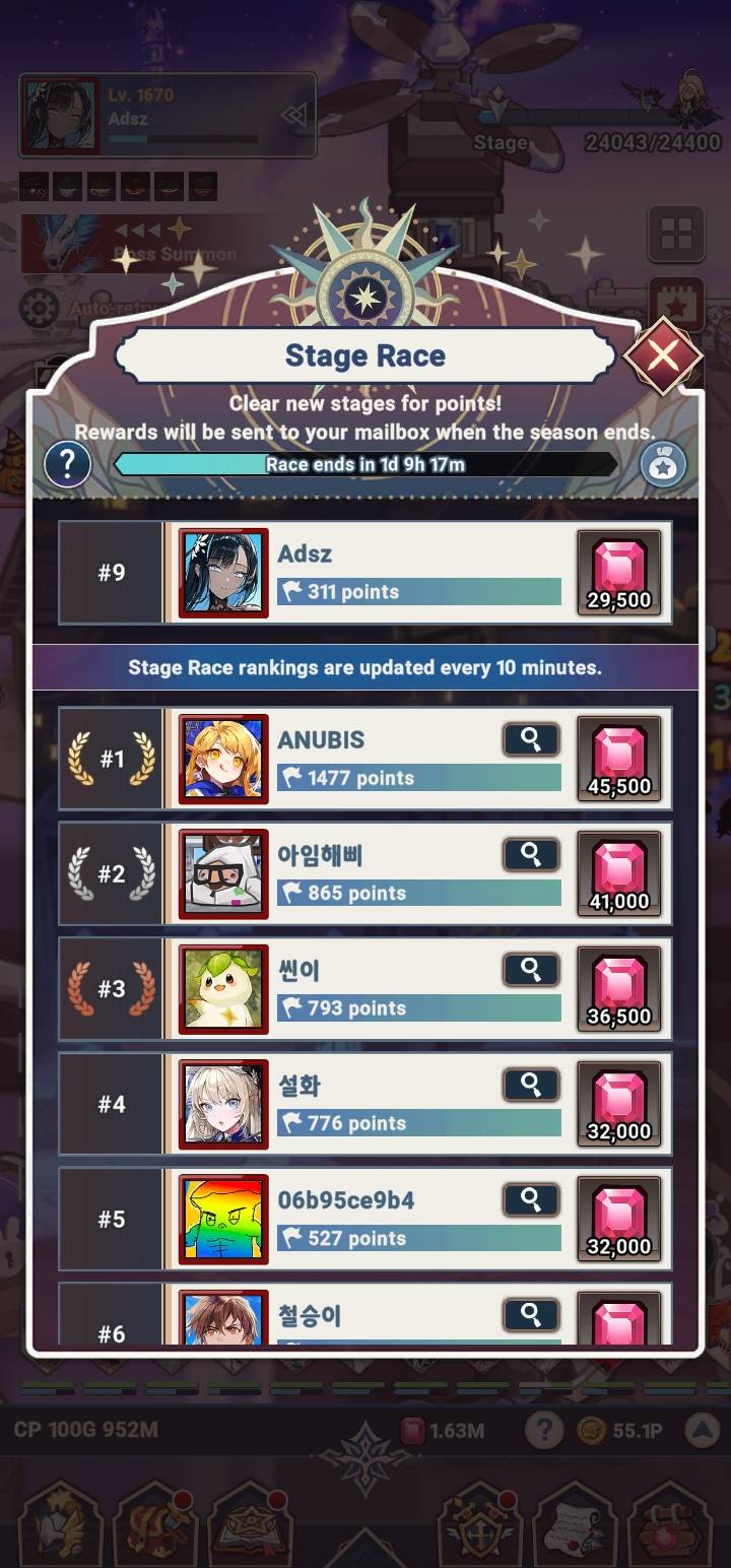 Stage race - Seven Knights Idle Adventure