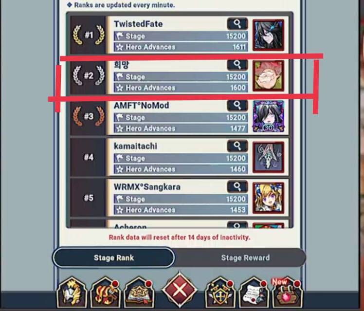 Used Cheat or MOD - Seven Knights Idle Adventure