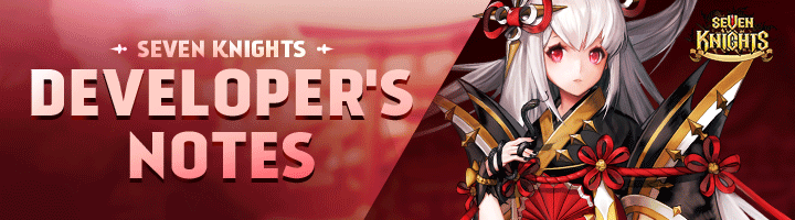 Dev S Note February Updated 2 17 00 12 Utc 0 Seven Knights For Global
