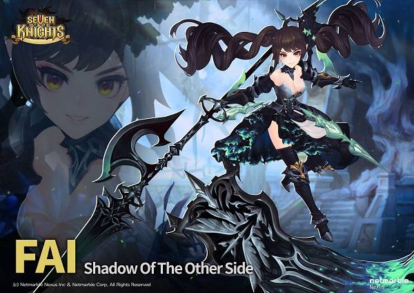8 27 Champions League Seven Knights For Global 8 27 Champions League Seven Knights For Global