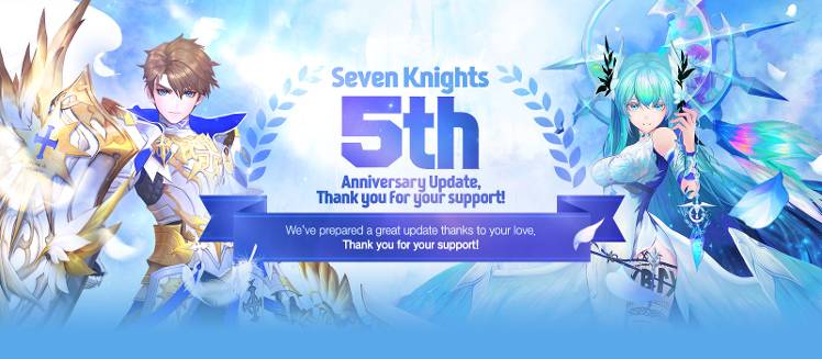 Seven Knights 5th Anniversary Pre Registration Event Seven Knights For Global Seven Knights 5th Anniversary Pre Registration Event Seven Knights For Global
