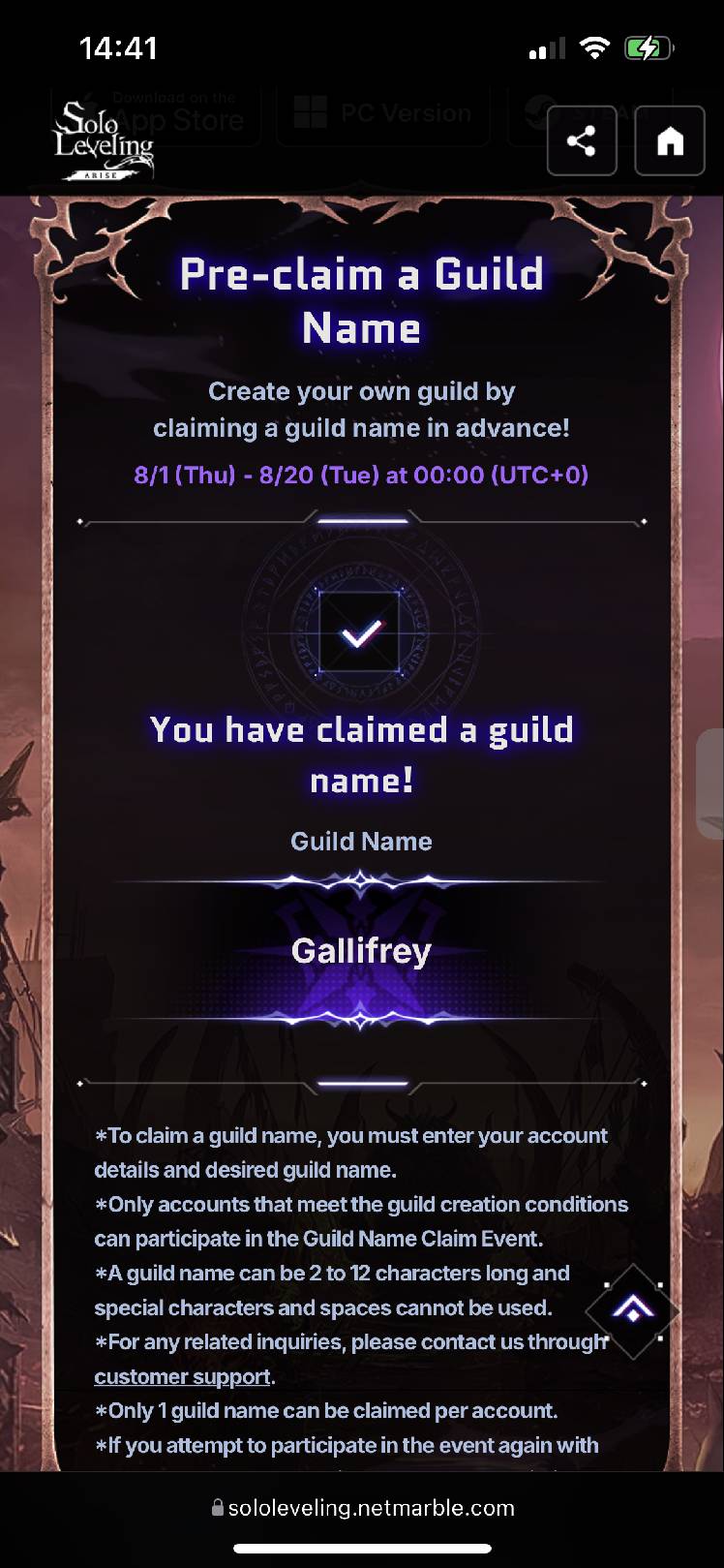 Guild name - Solo Leveling:ARISE