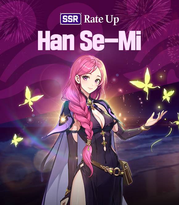 Kind-Hearted Han Se-Mi Rate Up Draw Event - Solo Leveling:ARISE