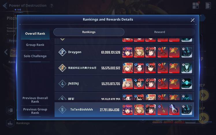 this guy cheating!!! server 562 - Solo Leveling:ARISE