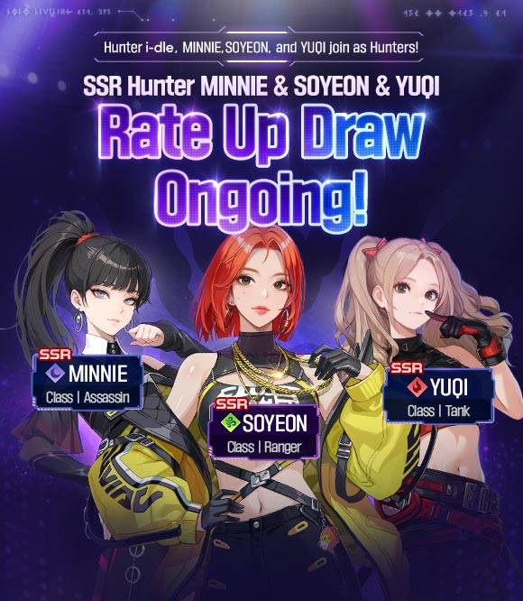 i-dle Collaboration Hunter Release Celebration! Rate Up Draw & 3 Events ...