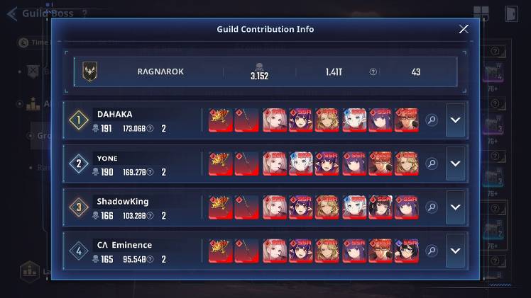 Guild RΛGNΛROK is recruiting!!! Guild Lv. 19. S-Rank 2 - Solo Leveling ...