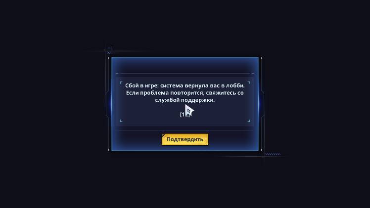 Cant reach lvl 4 - Solo Leveling:ARISE
