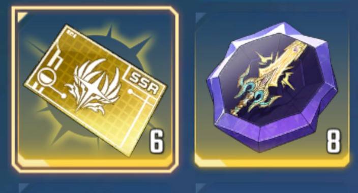 Use 4 yellow ssr cards to unlock Sung’s all ssr weapon s as desired ...