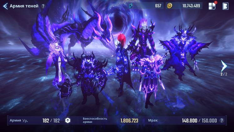 Shadow Army lvl 182! max out ( F2P ) - Solo Leveling:ARISE