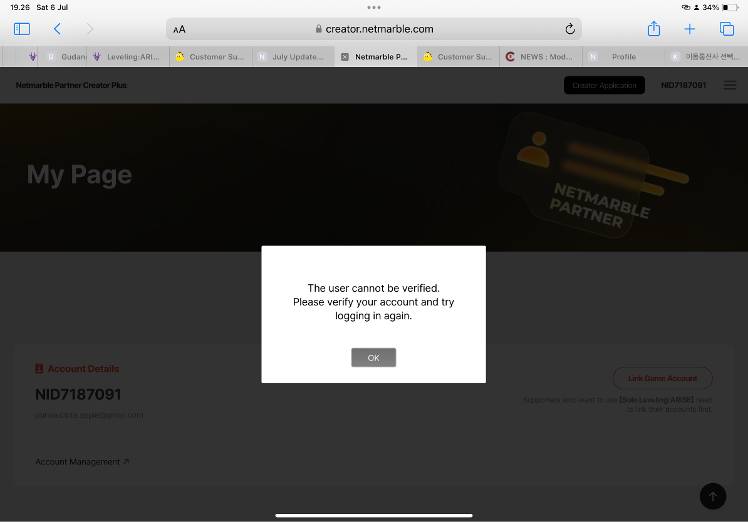 How to linked account in netmarble solo leveling arise
