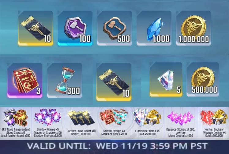 ~ NEW REDEEM CODE + 9️⃣ ACTIVE CODES🔥👀 - Solo Leveling:ARISE
