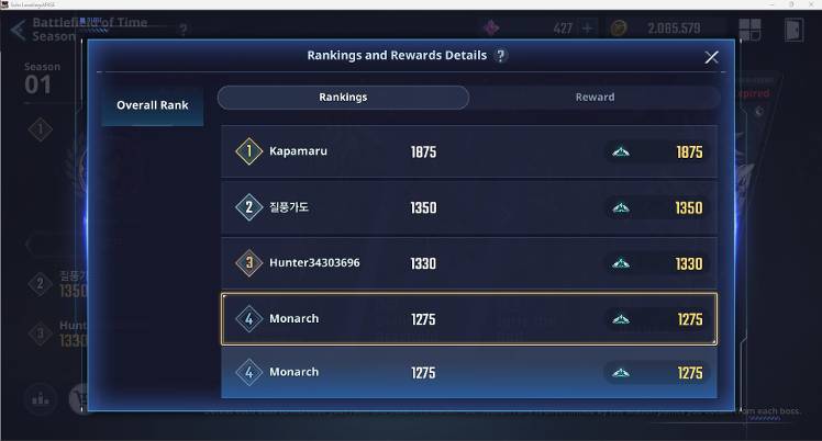 Weird Rank Drop - Solo Leveling:ARISE