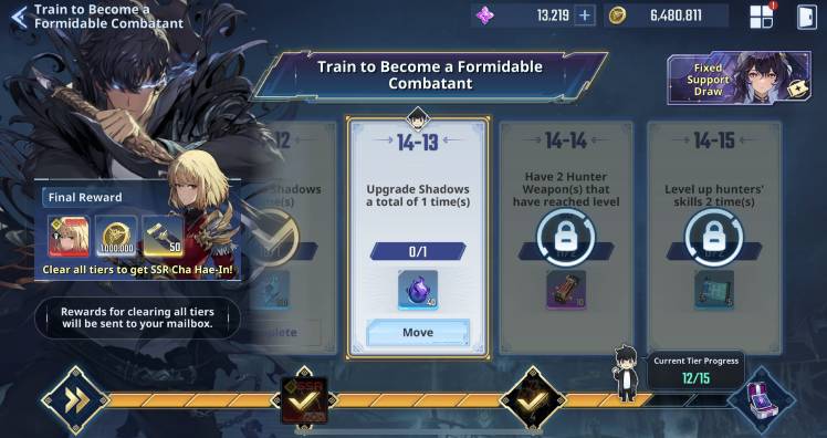 How to get shadow upgrade materials - Solo Leveling:ARISE
