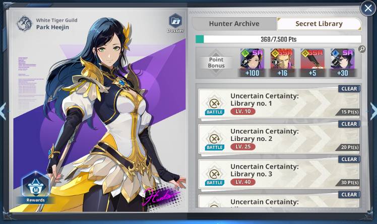 Secret Libary Bug? - Solo Leveling:ARISE