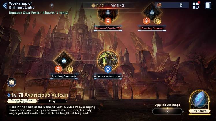 Lower workshop of brilliant light difficulty - Solo Leveling:ARISE