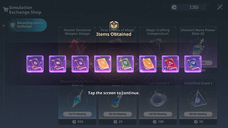 DROP RATE OF MAGIC CRAFTING SHOULD BE FIXED IN SIMULATION GATE SHOP ...