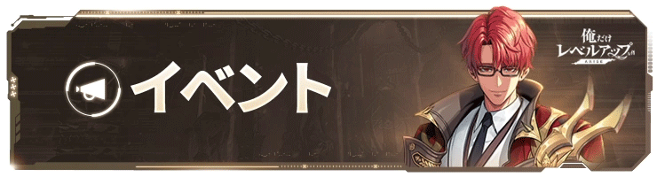 i-dle MINNIE＆SOYEON＆YUQIアーティファクトボックス支給イベント