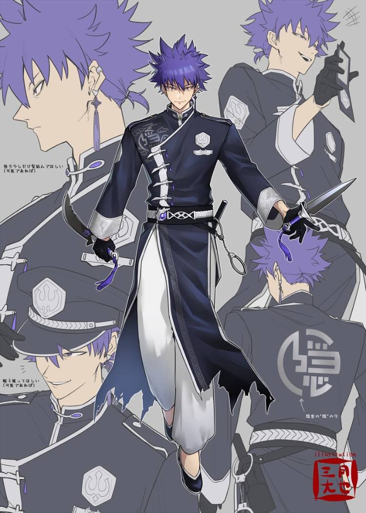 俺アラ X pixiv]スキンデザインコンテスト受賞者のご案内 - 俺だけ