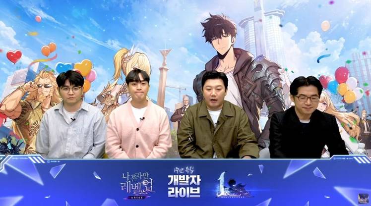 [인벤] 골드난 타파 예고! 이세계 차해인 등 화려한 소식 채운 1주년 개발자 라이브 - 나 혼자만 레벨업:ARISE