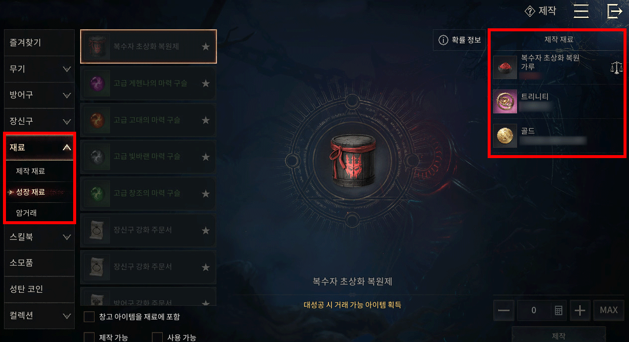 영화 제작자를 위한 역대 최고의 뱀파이어 영화 30편 (번역) 1인방송크리에이터 스마트폰활용지도사 이태영감독 : 네이버 블로그, image size:1264x688